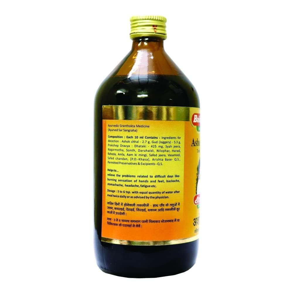 Baidyanath Asli Ayurved Ashokarishta Tonic For Women, 450ml (Pack of 2)