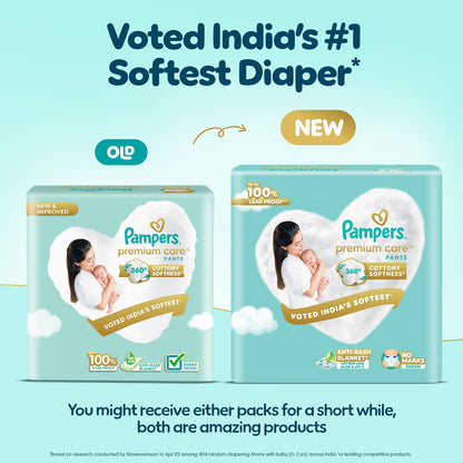 Pampers Premium Care Pant Style Baby Diapers XS 70 Count | No Marks Design | Voted India’s #1 Softest Diaper | All in 1 diaper with 360 Cottony Softness